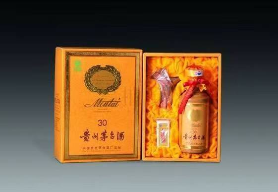 花垣年份茅台酒回收