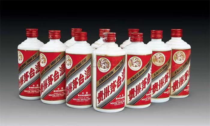 花垣茅台酒回收