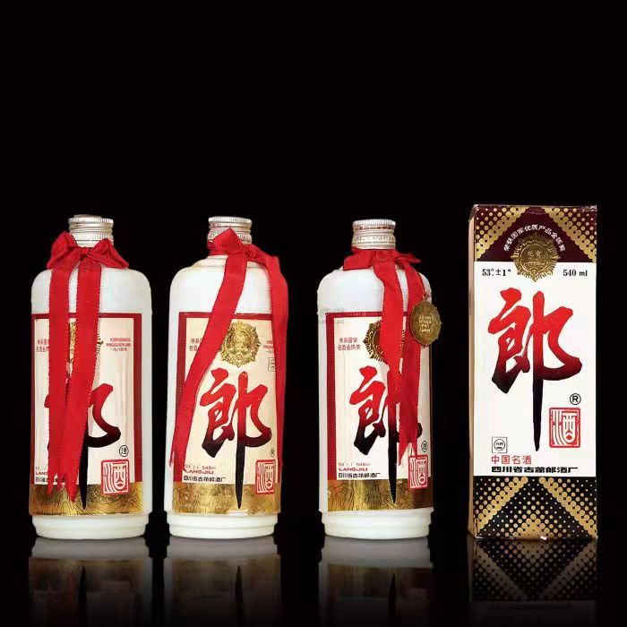 花垣郎酒回收