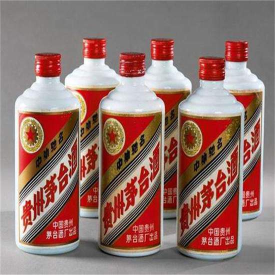 花垣烟酒回收
